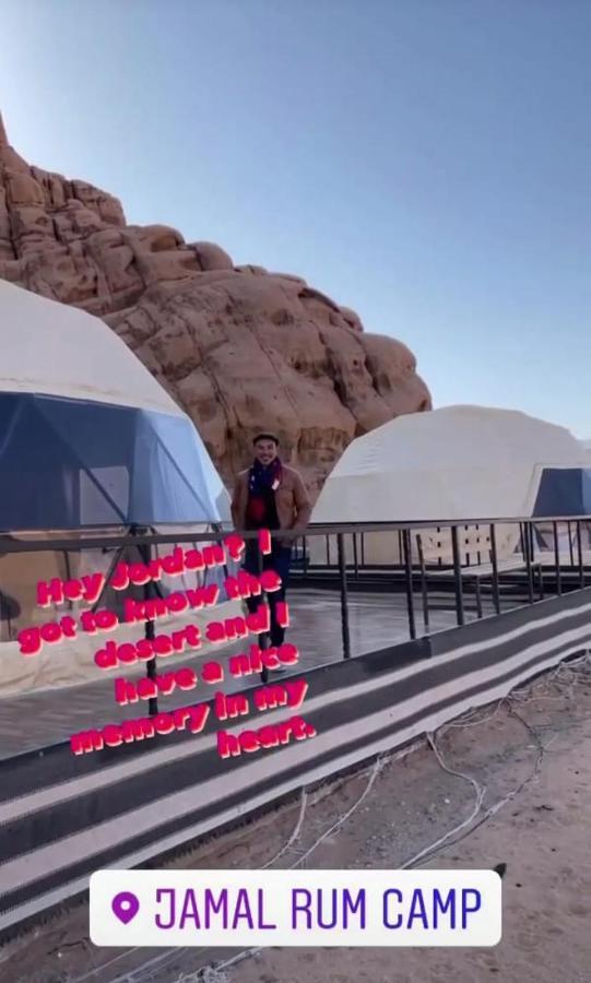 Sami Al Muzna Rum Camp 瓦迪拉姆 外观 照片